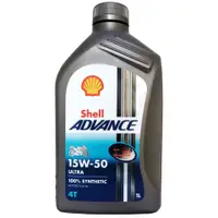 在飛比找松果購物優惠-殼牌 Shell Advance 4T Ultra 15W5