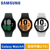 在飛比找蝦皮商城優惠-Samsung 三星 Galaxy Watch4 SM-R8