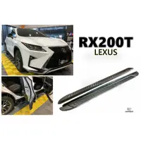 在飛比找蝦皮購物優惠-小傑車燈精品--全新 LEXUS RX200T 2017 2
