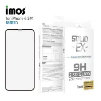 在飛比找Yahoo!奇摩拍賣優惠-免運IMOS 康寧玻璃iPhone Xs Max 6.5吋「