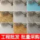 PVC地板革商用加厚耐磨防水塑膠地板貼家用自粘水泥地直接鋪專用