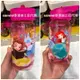 Sammi 香港迪士尼代購—公主系列（貝兒公主/小美人魚/仙度瑞拉）水壺
