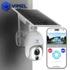 Security Camera 4G PTZ Solar Powered 10X Zoom Outdoor Home 24/7 Battery Wireless
