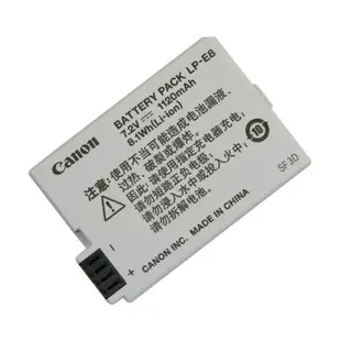 {公司貨 最低價}適用于佳能EOS 550D 600D 650D 700D單反相機 LP-E8電池+充電器