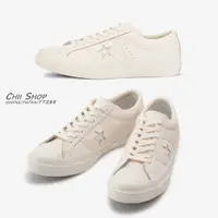 在飛比找蝦皮商城精選優惠-【CHII】日本限定 Converse STAR&BARS 