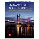 華泰-讀好書 MANAGERIAL ACCOUNTING 13/E HILTON 9781265046798 <讀好書>