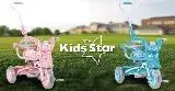 在飛比找遠傳friDay購物優惠-Kids Star 兒童折疊三輪車