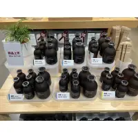 在飛比找蝦皮購物優惠-現貨 空間芬香油 60ml 擴香 MUJI 無印良品 無印 