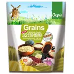 【CEPIS】喜琵鷥-32綜合珍穀粉(無加糖) 500G/包 ~會員優惠