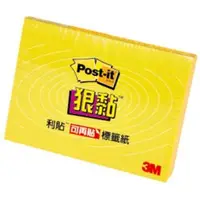 在飛比找Yahoo奇摩購物中心優惠-3M Post-it 利貼 狠黏可再貼便條紙-621S-1