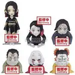 萬代 BANPRESTO 鬼滅之刃 WCF 在無慘大人面前 全6種 不拆售 盒玩 豬帽子模型玩具