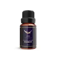 在飛比找PChome24h購物優惠-JMScent 時尚香水精油 琥珀與薰衣草 IFRA認證 香