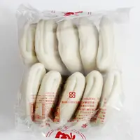 在飛比找蝦皮購物優惠-(8包免運)台灣傳統美食【刈包皮】10入/包 (卦包.割包)