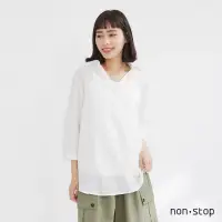 在飛比找momo購物網優惠-【non-stop】臉紅紅小貓長版襯衫-2色