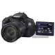 D&A Canon EOS 600D相機專用日本頂級高階螢幕保護貼(AS密疏油疏水型)