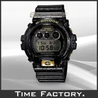 在飛比找Yahoo!奇摩拍賣優惠-時間工廠 無息分期 CASIO G-SHOCK 黑x金 潮流