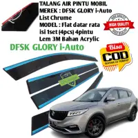 在飛比找蝦皮購物優惠-Dfsk GLORY i-Auto 汽車天溝 2020-20