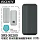 [欣亞] SONY SRS-XE300 可攜式無線藍牙喇叭 黑色