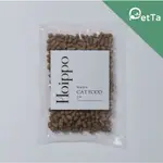 | PETTA 陪牠 | HOIPPO | DOG/CAT FOOD 低溫製法狗/貓糧 50G