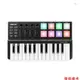 Yohi WORLDE Panda MINI 25鍵MIDI鍵盤控制器（I1429升級款 打擊墊帶彩色LED背光）