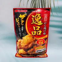在飛比找Yahoo!奇摩拍賣優惠-日本 Nissin 日清 逸品 日式炸雞粉 香蒜黑胡椒味炸雞