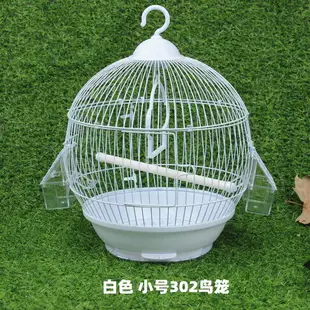 鸚鵡窩/鸚鵡籠 幼活鳥籠鸚鵡籠子圓形虎皮牡丹玄鳳文鳥用品寵物八哥籠大小號『XY23920』