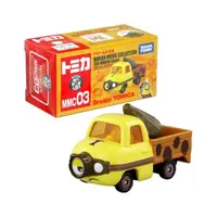 在飛比找PChome24h購物優惠-TOMICA DREAM TM 小小兵BLACK 貨車 『 