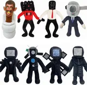 Skibidi Toilet 8pc 11" Plush Set - Speakerman Bosses Collectible