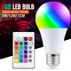 E27智能控制球泡 LED RGB燈 可調光5W 10W 15W RGBW 拍攝燈 多彩可變裝飾背景燈