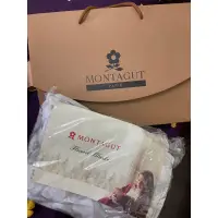 在飛比找蝦皮購物優惠-MONTAGUT 夢特嬌 法蘭絨•珊瑚毯 毯子 毛毯 馬卡龍