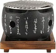 Japanese Tabletop BBQ Grill,Table-top Charcoal Grill,Portable BBQ Grill Round Barbecue Stove Food Charcoal Stove with Wire Mesh Grill and Wooden Base,for Camping,Backpacking,Picnics,16 * 16CM