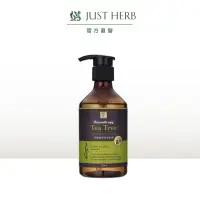 在飛比找momo購物網優惠-【JustHerb 香草集】茶樹精油潔淨皂液250ml(洗手