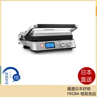 在飛比找蝦皮購物優惠-【日本直送！快速發貨！】迪朗奇 Delonghi 多功能烤盤