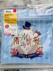 Zip Bags - Disney Mickey Minnie Mouse Square Blue Treat Party Storage Reusable