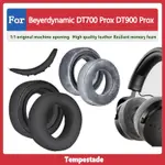 適用於FOR BEYERDYNAMIC DT700 PROX DT900 PROX 耳罩 耳機套 耳墊 頭戴式耳機保護套