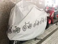 在飛比找Yahoo奇摩購物中心優惠-機車／自行車防塵防雨罩(灰色)1入【小三美日】 D08160