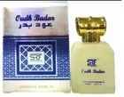 Oudh Badar SRF 20ML Attar Floral Attar (Oud (agarwood))