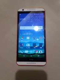 在飛比找露天拍賣優惠-二手 HTC Desire D820ys 4G LTE 5.