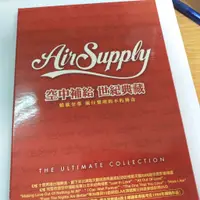 在飛比找蝦皮購物優惠-空中補給AIR SUPPLY世紀典藏版收HERE I AM 