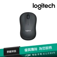 在飛比找蝦皮商城優惠-Logitech 羅技 M221 SILENT 靜音無線滑鼠