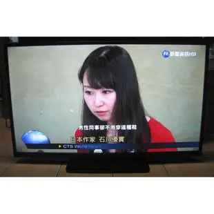【東昇電腦】VIZIO 瑞軒 V50E 50吋液晶電視 全新燈條