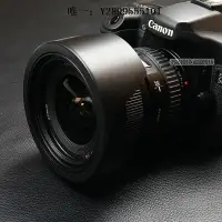 在飛比找Yahoo!奇摩拍賣優惠-鏡頭遮光罩72mm口徑通用 騰龍18-400 B005 XF