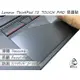 【Ezstick】Lenovo ThinkPad 13 系列專用 TOUCH PAD 抗刮保護貼