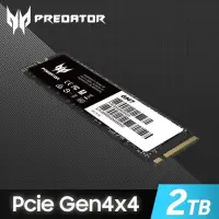 在飛比找PChome24h購物優惠-Acer Predator GM7 2TB M.2 PCIe