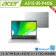 ★全面升級★Acer 宏碁 Aspire 5 A315-35-P4CG 15.6吋文書筆電(N6000/8+8G/512+512G/W11/2年保/銀)