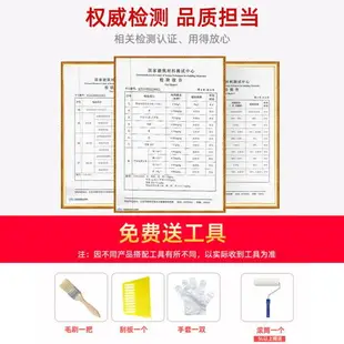 外墻瓷磚透明防水膠專用涂料衛生間浴室免砸磚補漏堵漏王裂縫材料