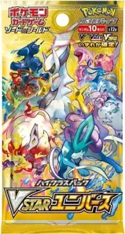 Pokemon Cards VSTAR Universe s12a High Class Pack Random 10Pack Sword & Shield
