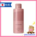 日本 ORBIS 洗髮精 護髮乳 滋潤光澤頭皮護理洗髮精  滋潤光澤頭皮護理潤髮乳 瓶裝 補充包 250ML