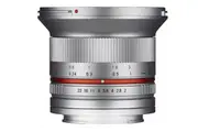 Samyang 12mm f/2.0 NCS CS Silver Lens for Sony E - BRAND NEW