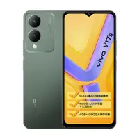 在飛比找PChome24h購物優惠-vivo Y17s (4G/128G) -墨綠黑